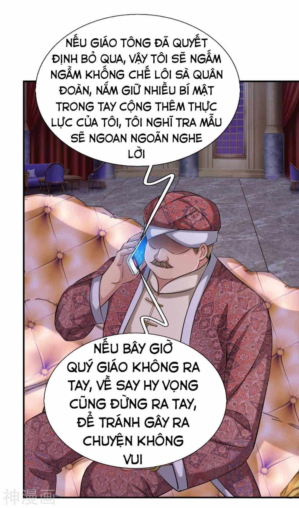 Tuyệt Thế Phi Đao - Chương 220 - ảnh 28