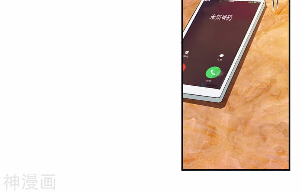 Tuyệt Thế Phi Đao - Chương 220 - ảnh 9