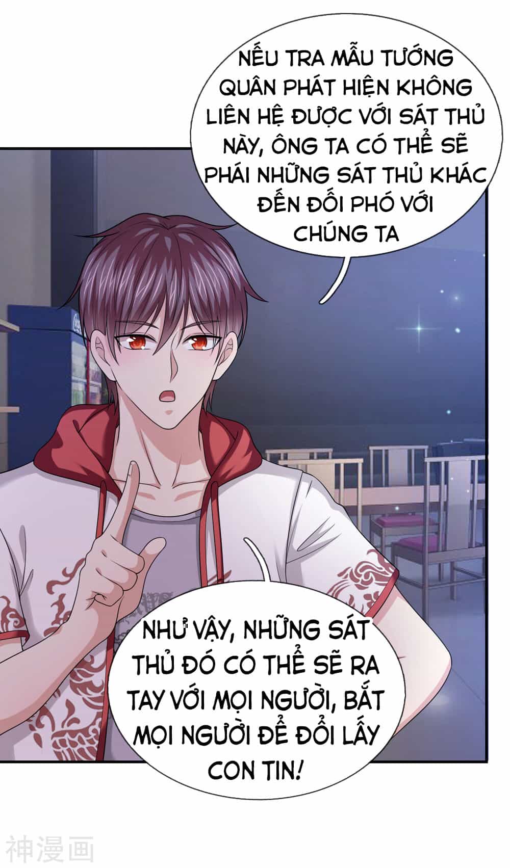 Tuyệt Thế Phi Đao - Chương 221 - ảnh 10