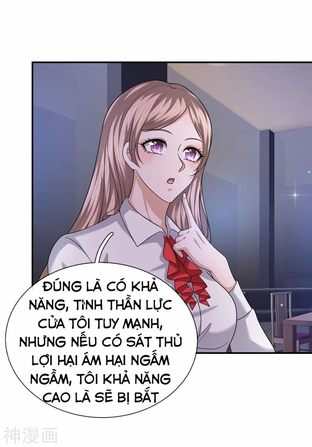 Tuyệt Thế Phi Đao - Chương 221 - ảnh 11