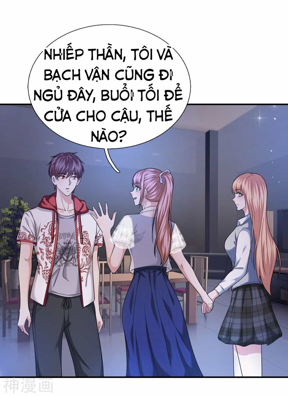 Tuyệt Thế Phi Đao - Chương 221 - ảnh 16