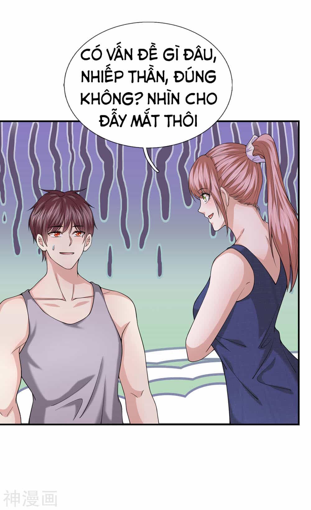 Tuyệt Thế Phi Đao - Chương 223 - ảnh 9