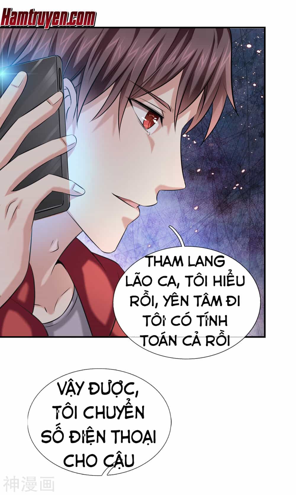 Tuyệt Thế Phi Đao - Chương 224 - ảnh 12