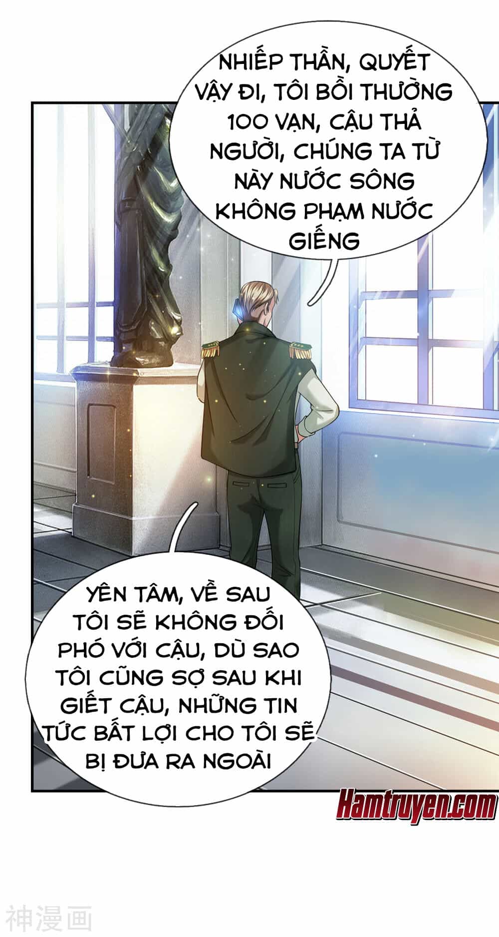 Tuyệt Thế Phi Đao - Chương 225 - ảnh 10