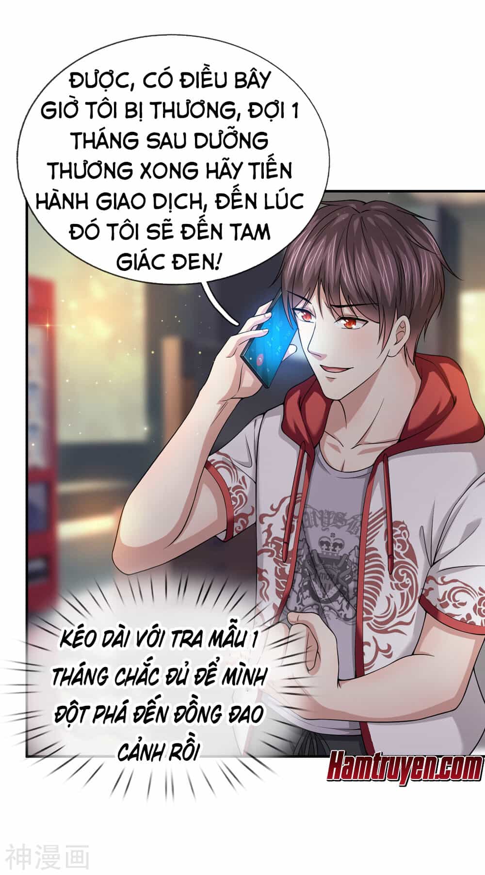 Tuyệt Thế Phi Đao - Chương 225 - ảnh 12