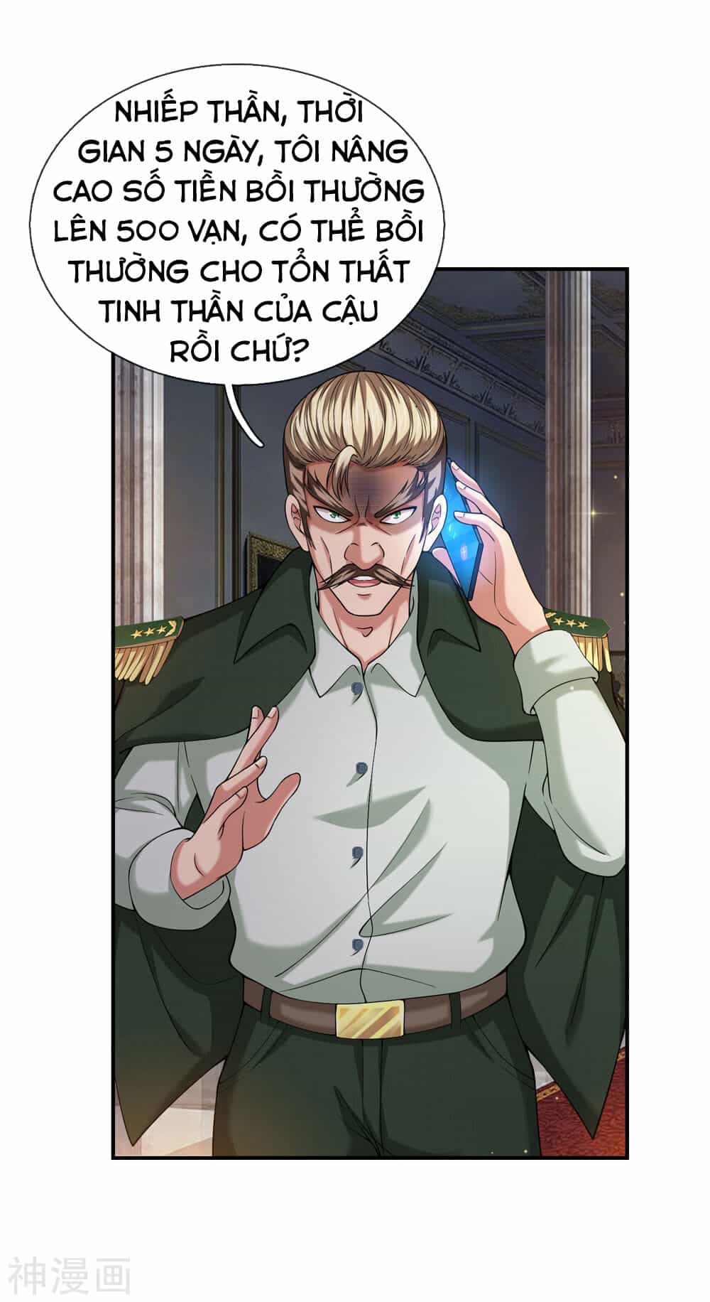 Tuyệt Thế Phi Đao - Chương 225 - ảnh 16