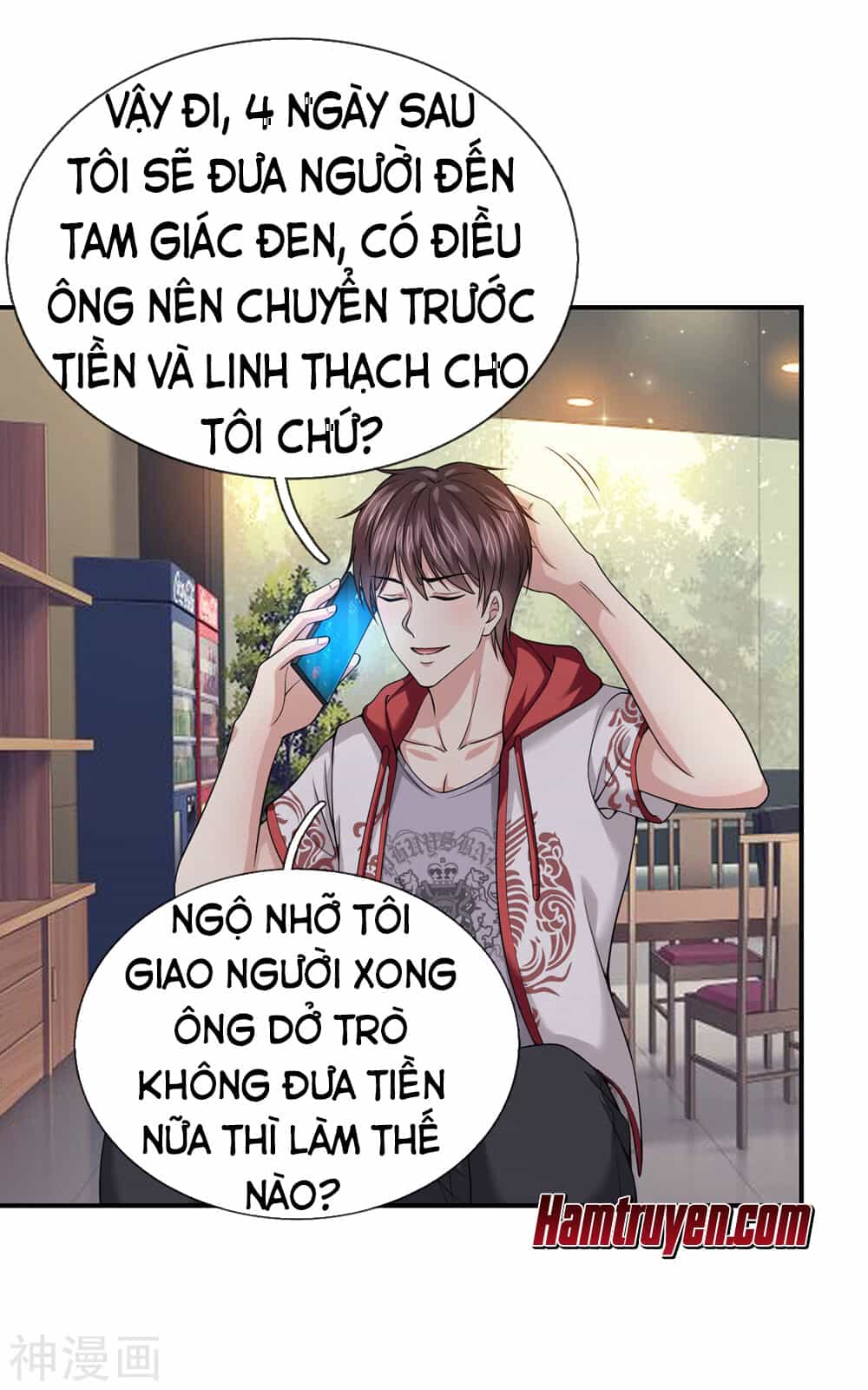 Tuyệt Thế Phi Đao - Chương 225 - ảnh 21