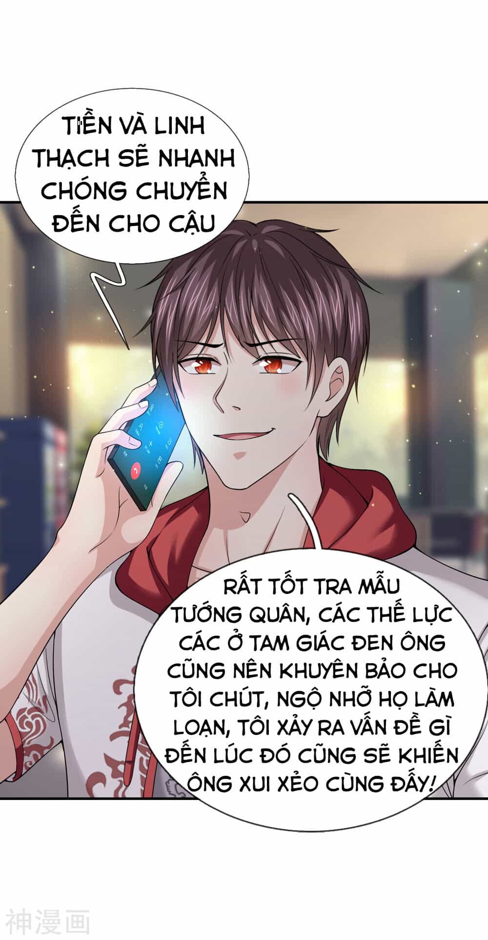 Tuyệt Thế Phi Đao - Chương 225 - ảnh 22