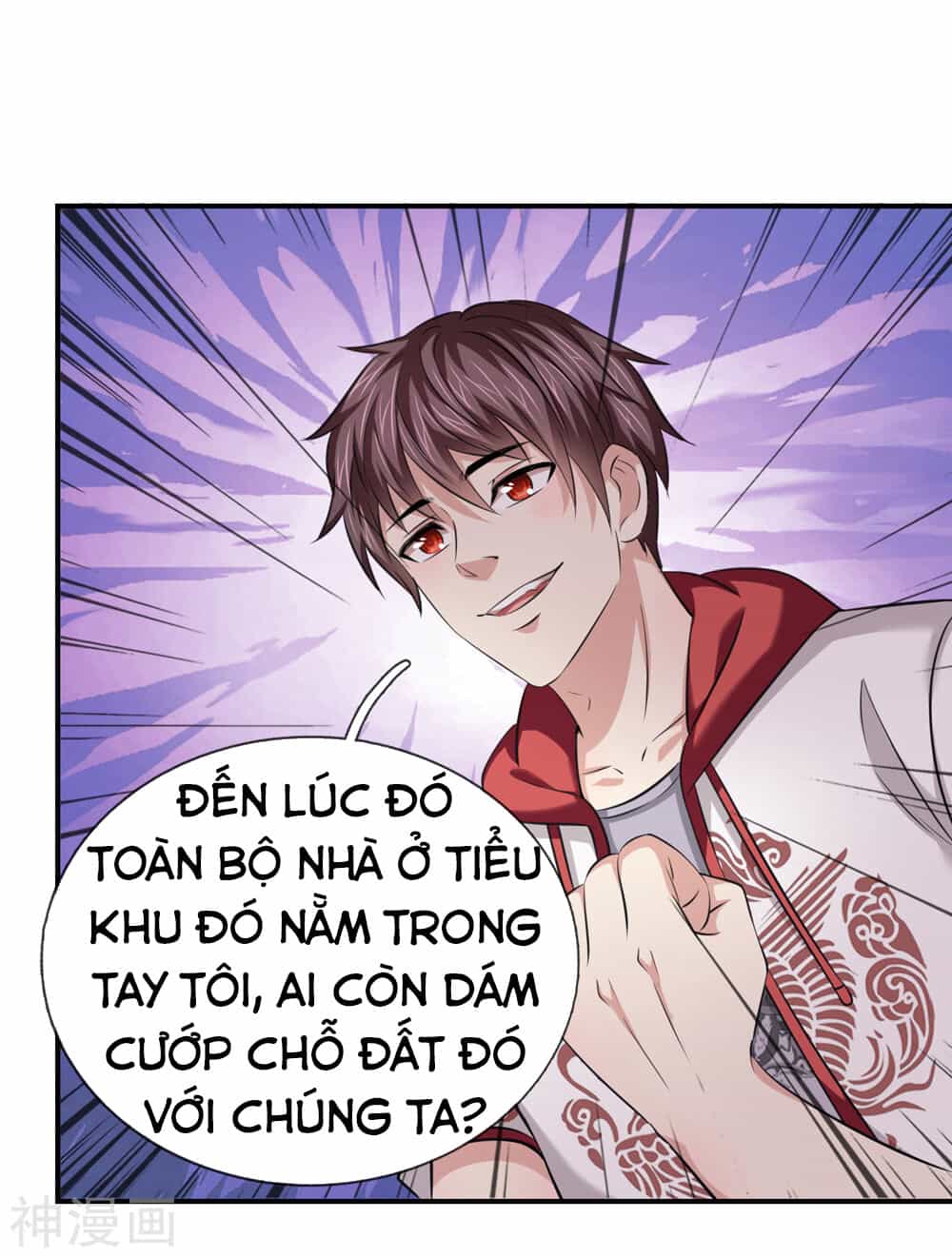 Tuyệt Thế Phi Đao - Chương 226 - ảnh 14