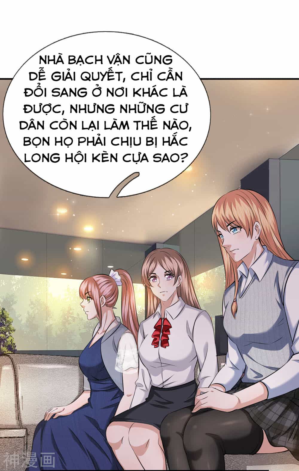 Tuyệt Thế Phi Đao - Chương 226 - ảnh 7