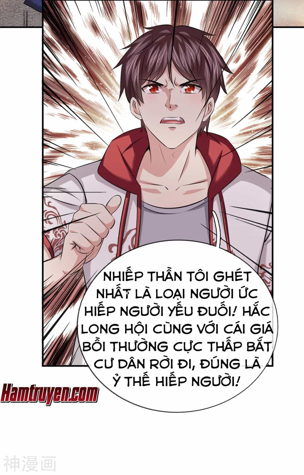 Tuyệt Thế Phi Đao - Chương 226 - ảnh 8