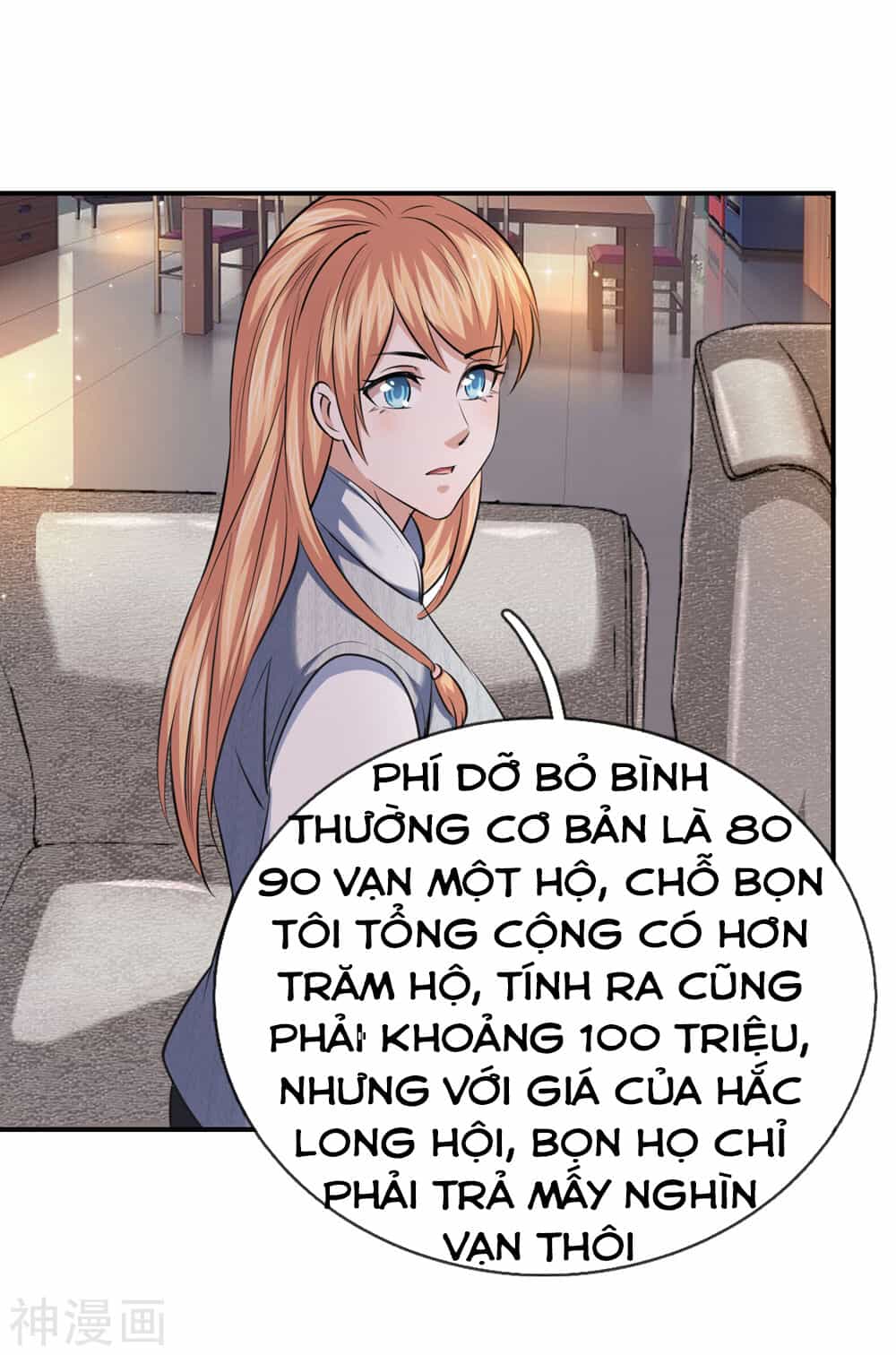 Tuyệt Thế Phi Đao - Chương 226 - ảnh 9
