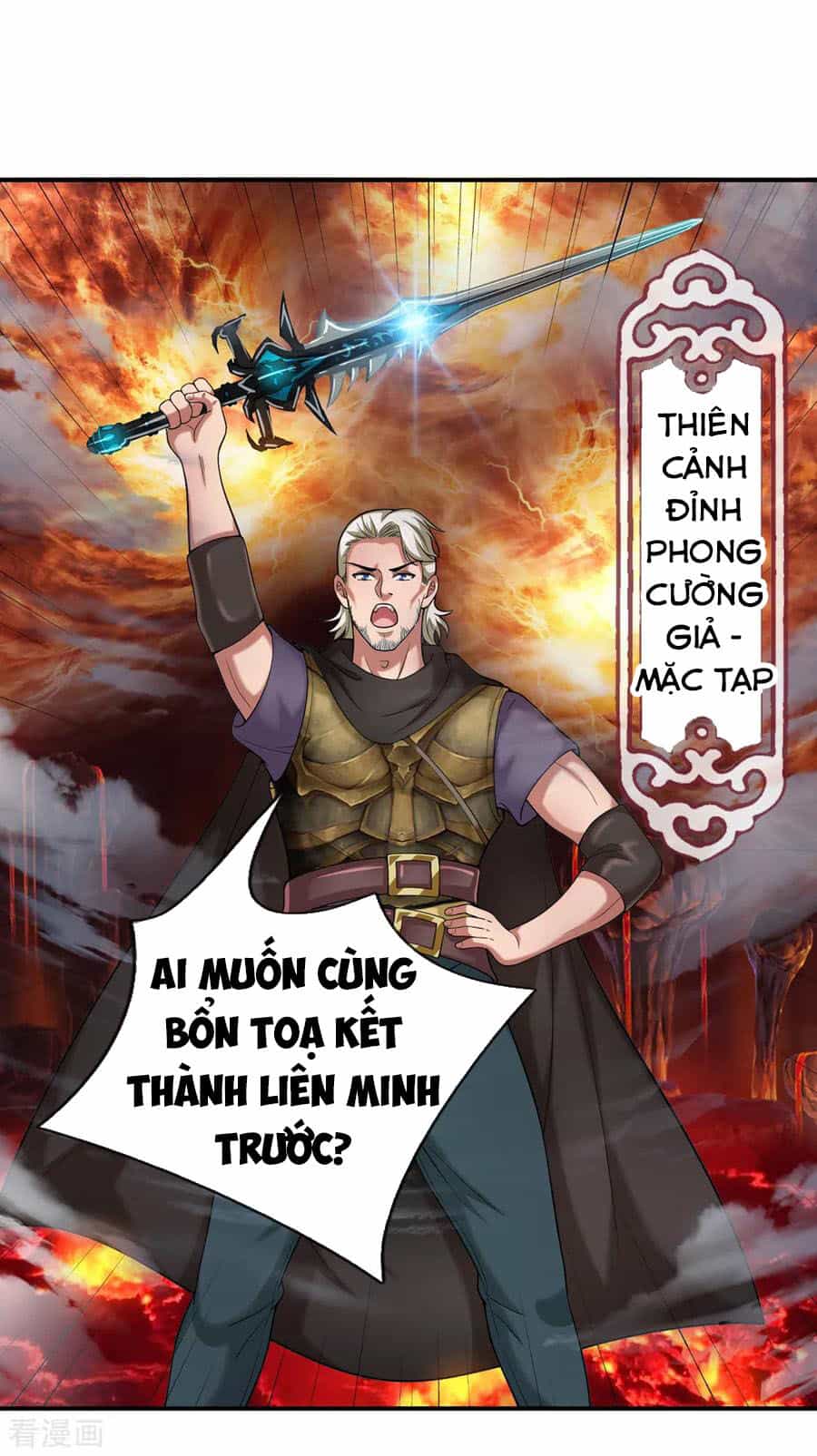 Tuyệt Thế Phi Đao - Chương 253 - ảnh 13