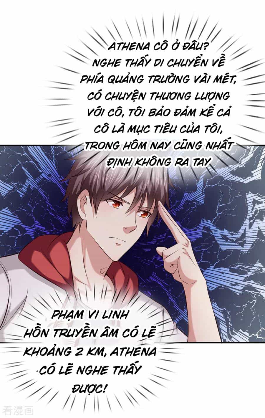 Tuyệt Thế Phi Đao - Chương 254 - ảnh 12