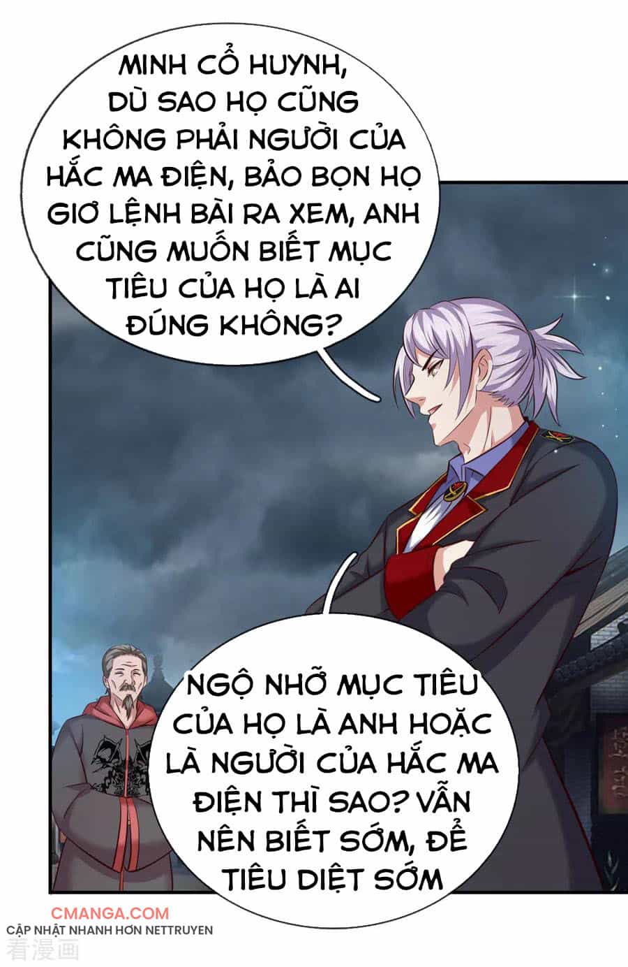 Tuyệt Thế Phi Đao - Chương 257 - ảnh 14