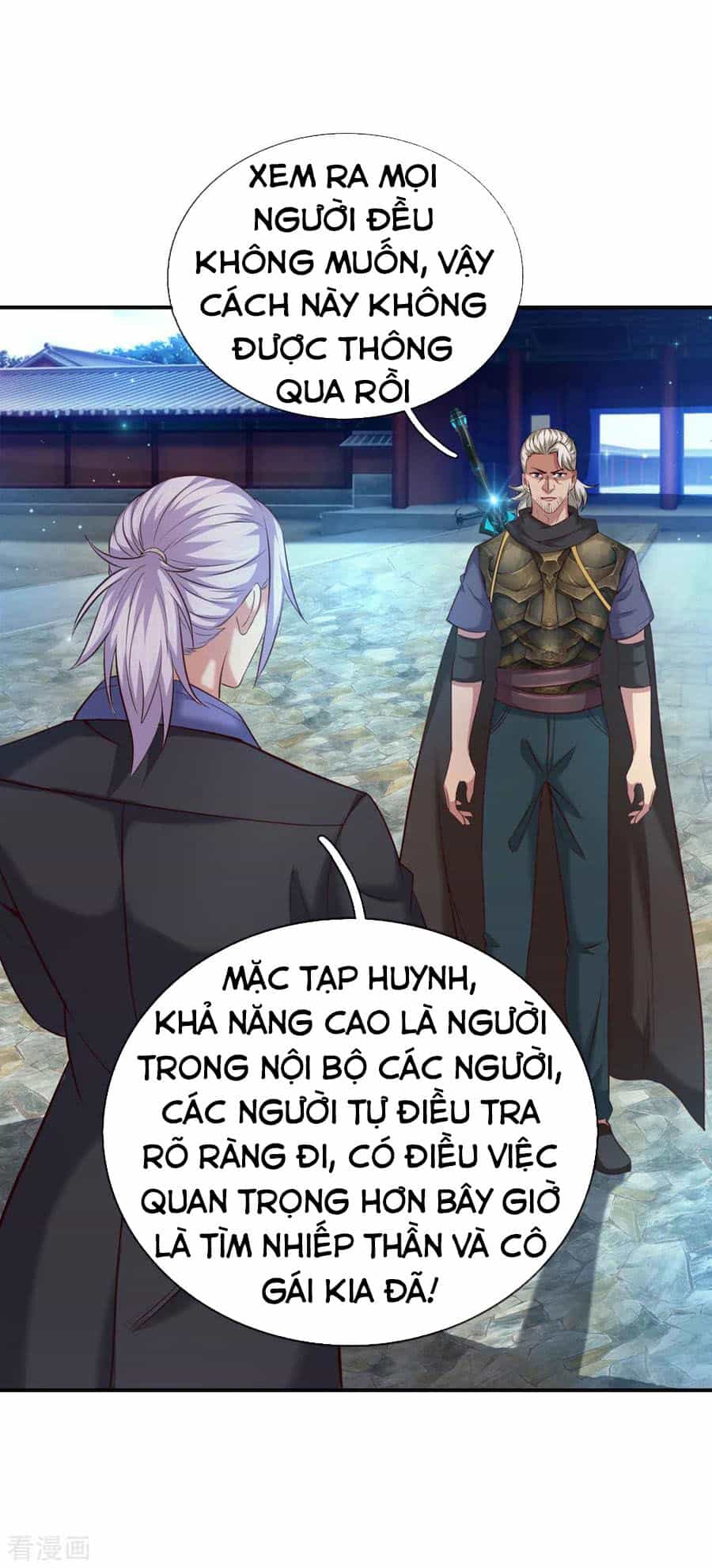 Tuyệt Thế Phi Đao - Chương 268 - ảnh 12