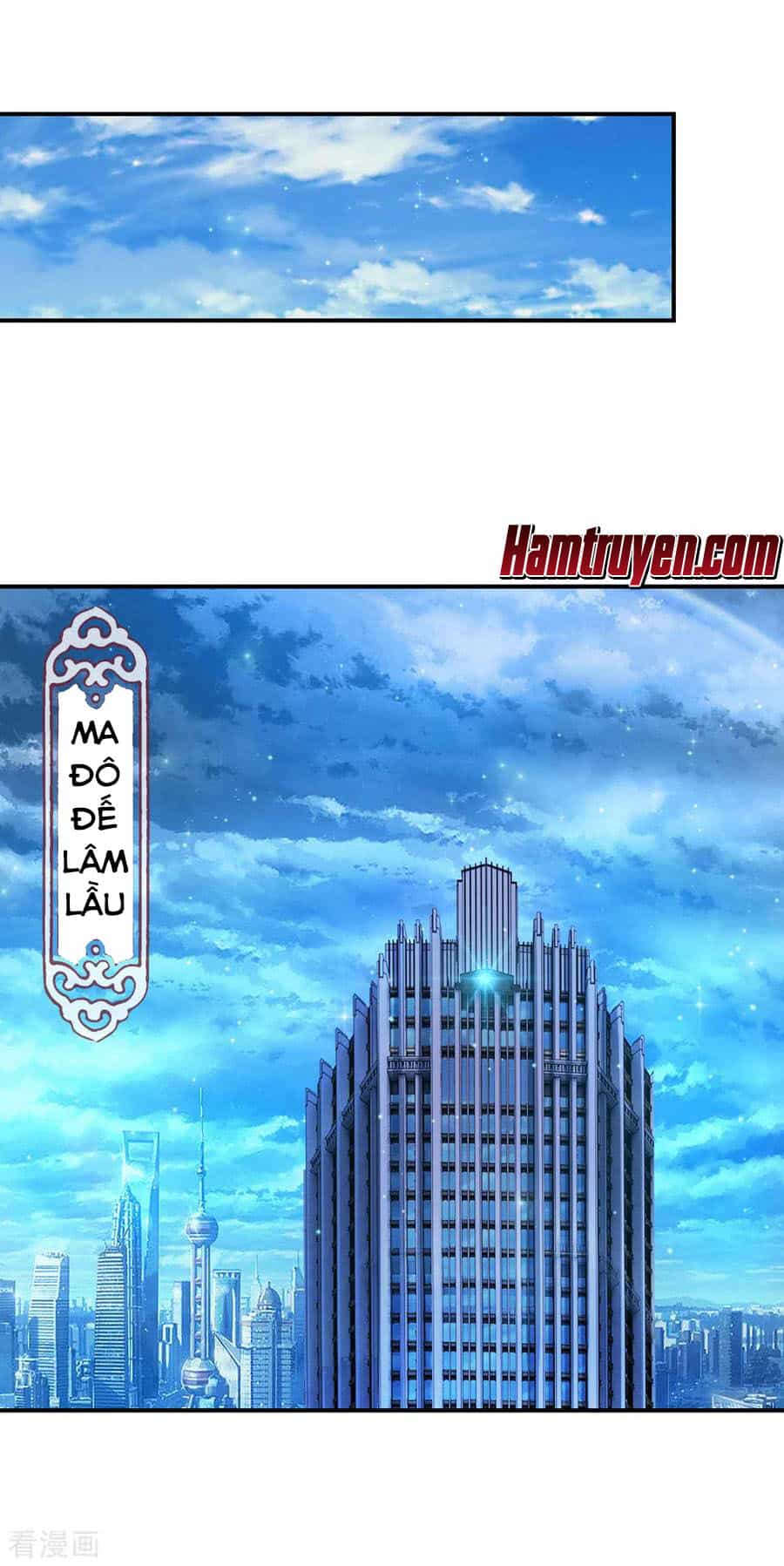 Tuyệt Thế Phi Đao - Chương 273 - ảnh 1