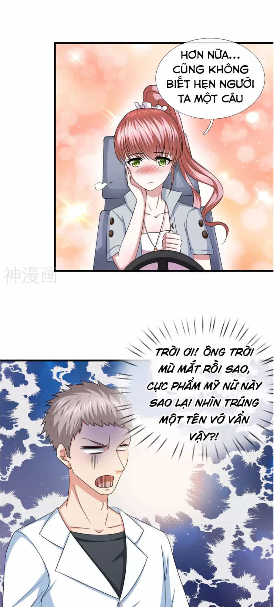 Tuyệt Thế Phi Đao - Chương 34 - ảnh 12