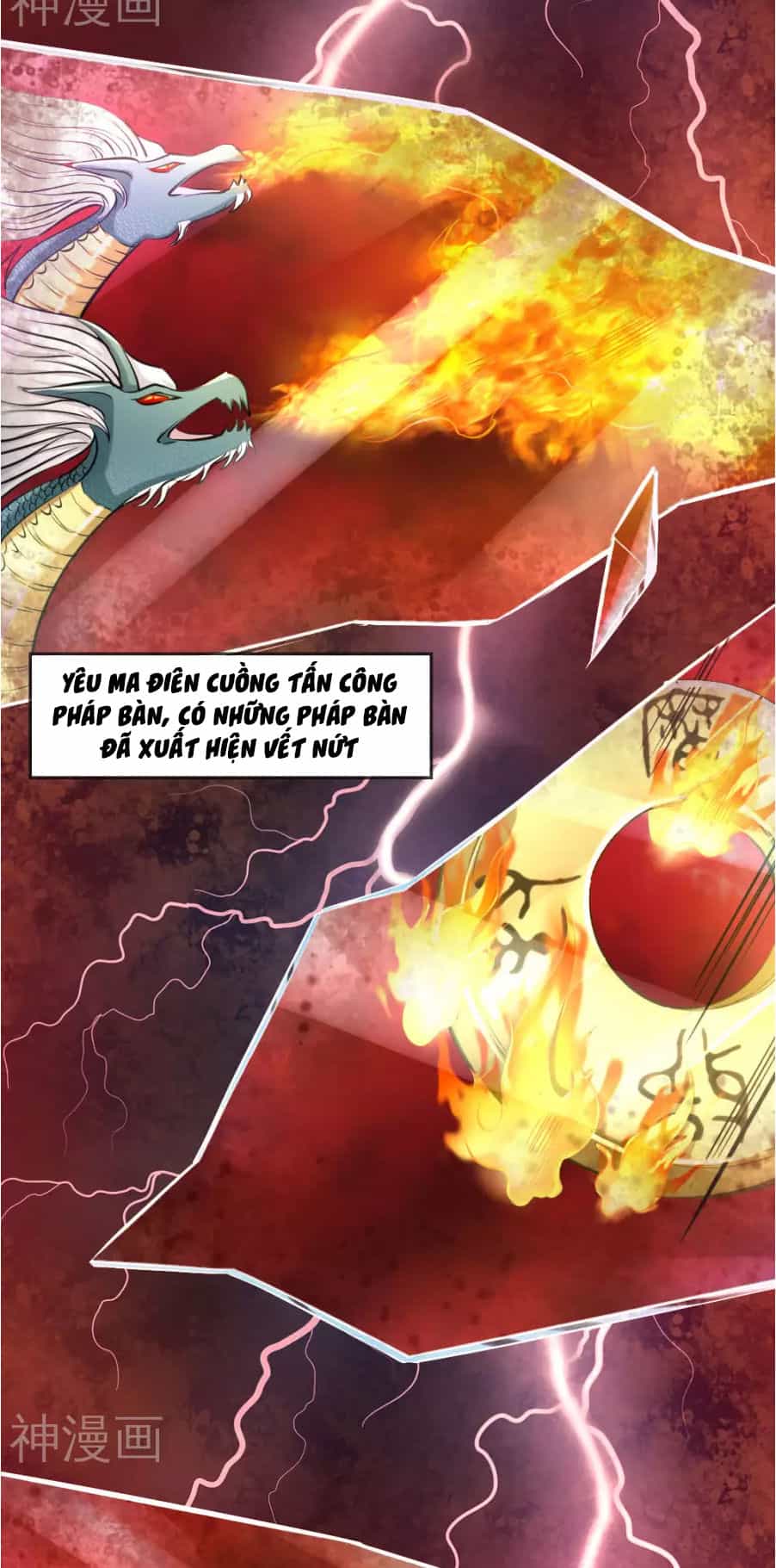 Tuyệt Thế Phi Đao - Chương 39 - ảnh 11