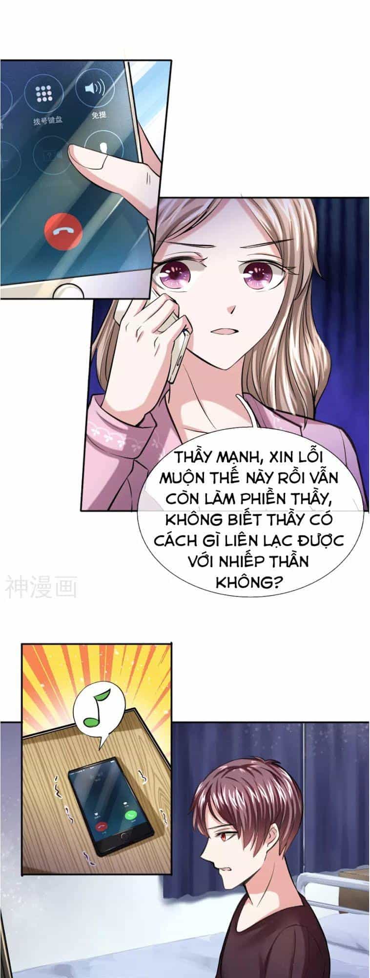 Tuyệt Thế Phi Đao - Chương 41 - ảnh 13