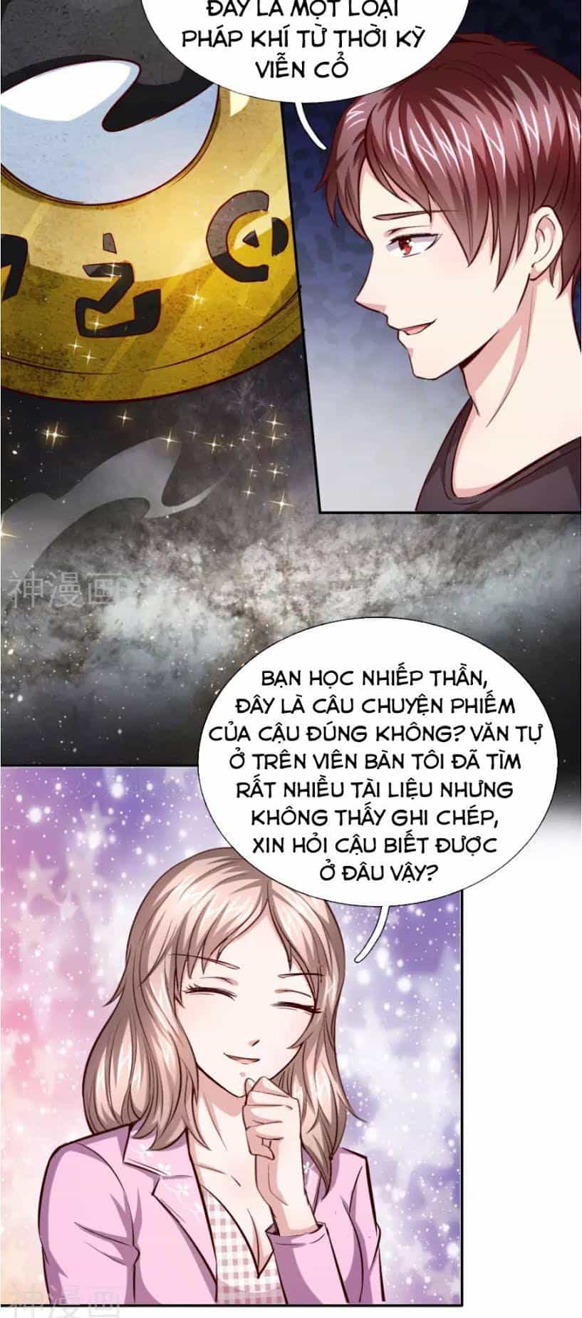 Tuyệt Thế Phi Đao - Chương 42 - ảnh 25