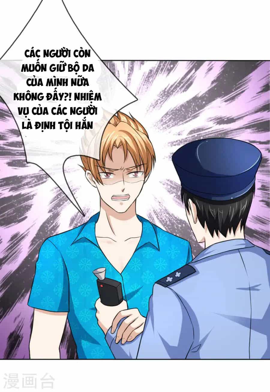Tuyệt Thế Phi Đao - Chương 46 - ảnh 16