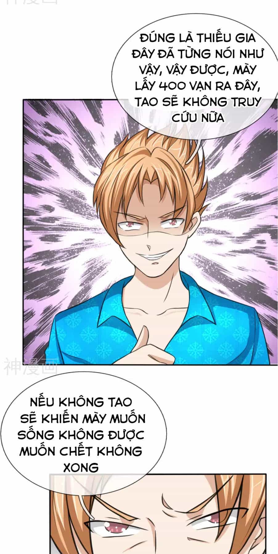 Tuyệt Thế Phi Đao - Chương 47 - ảnh 8