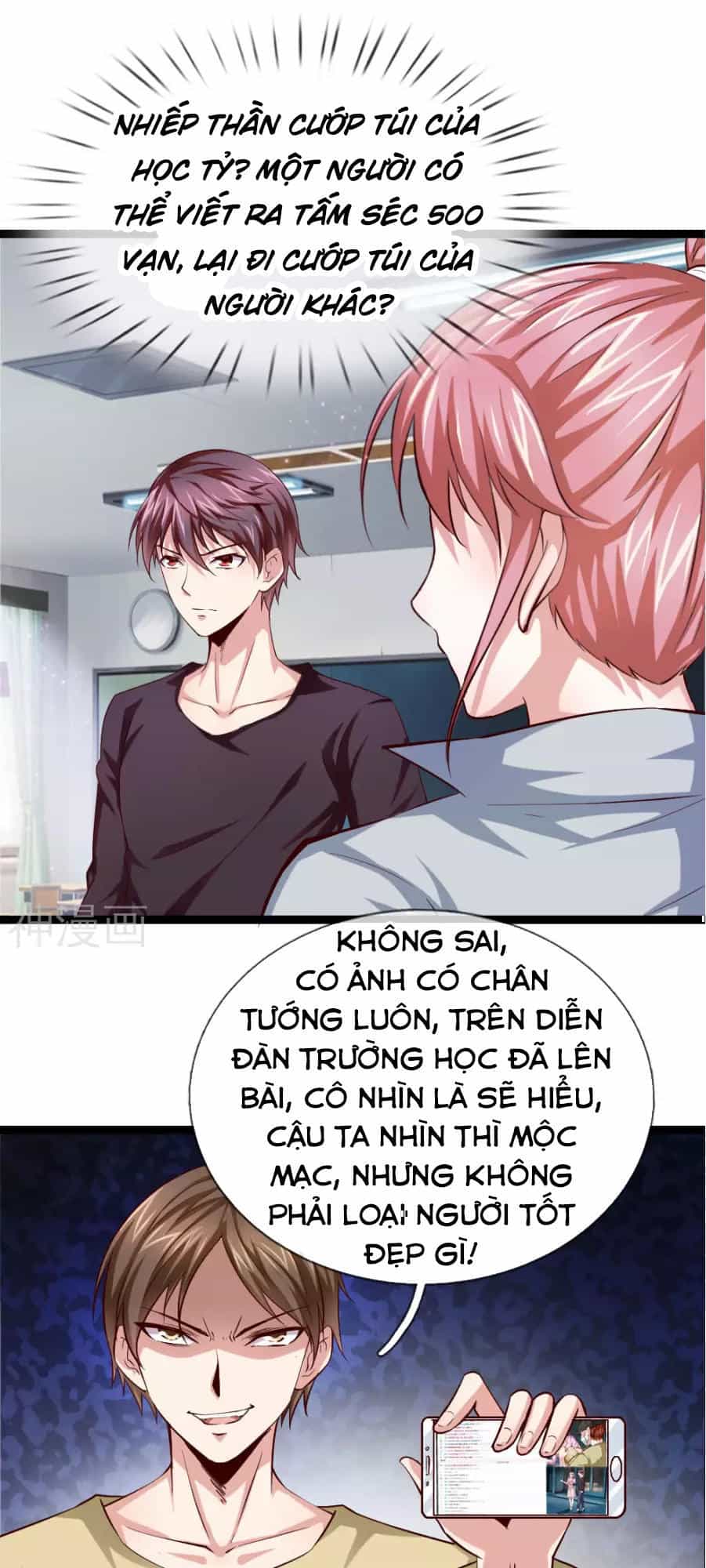 Tuyệt Thế Phi Đao - Chương 50 - ảnh 17