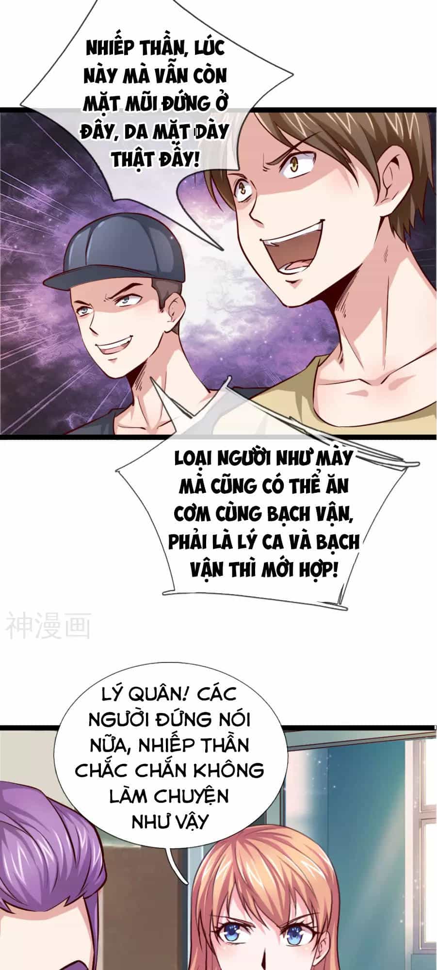 Tuyệt Thế Phi Đao - Chương 50 - ảnh 5