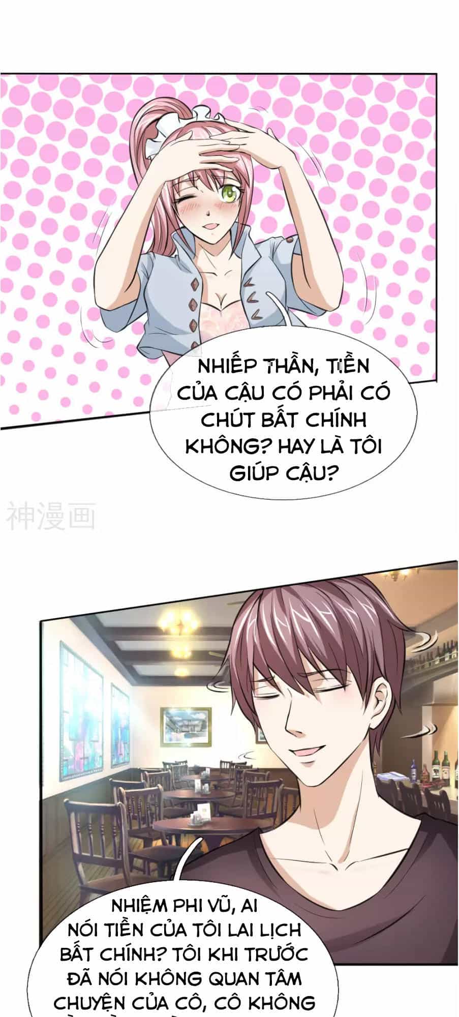 Tuyệt Thế Phi Đao - Chương 51 - ảnh 15