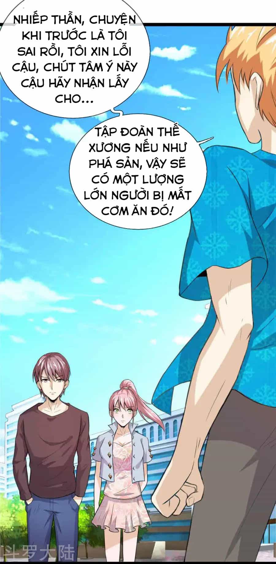 Tuyệt Thế Phi Đao - Chương 53 - ảnh 20