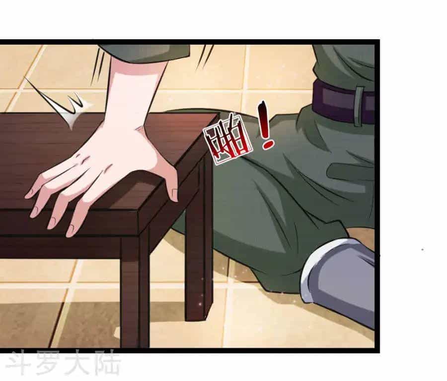 Tuyệt Thế Phi Đao - Chương 62 - ảnh 19