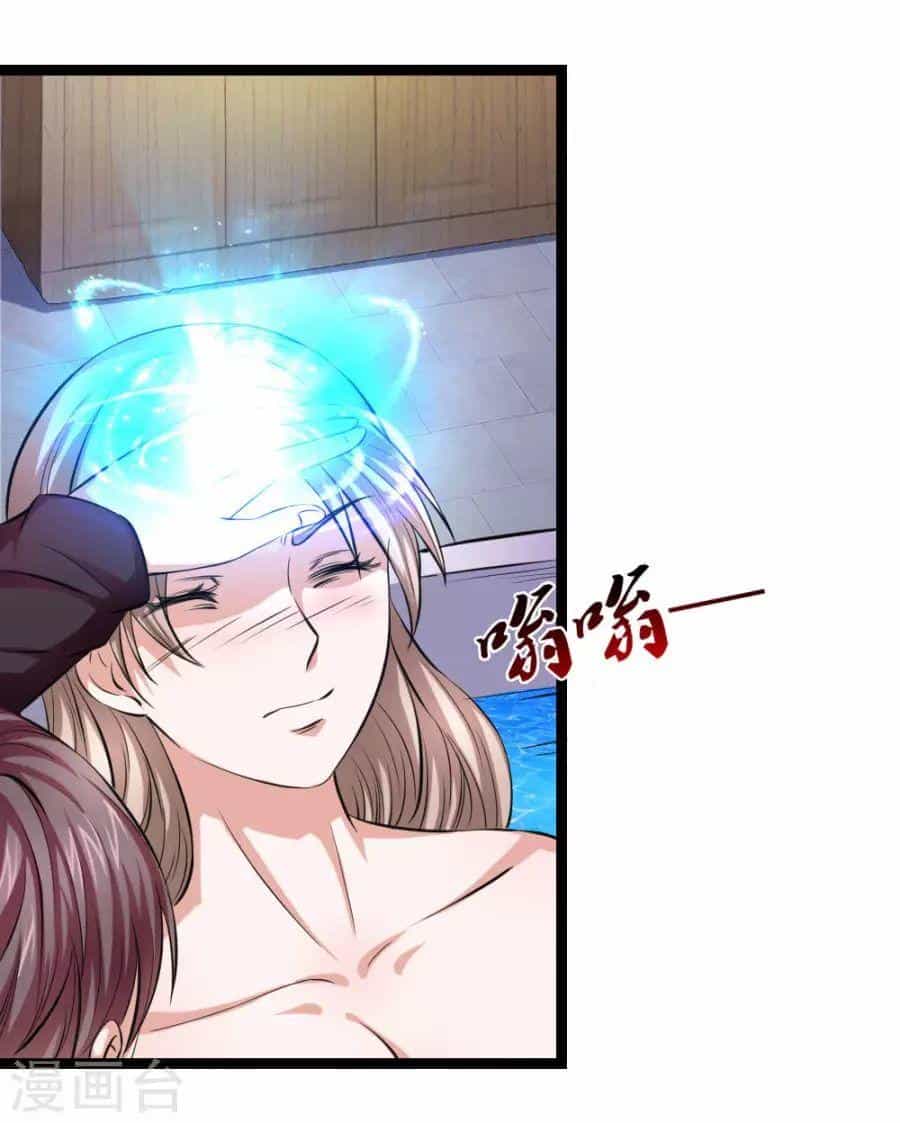 Tuyệt Thế Phi Đao - Chương 67 - ảnh 18