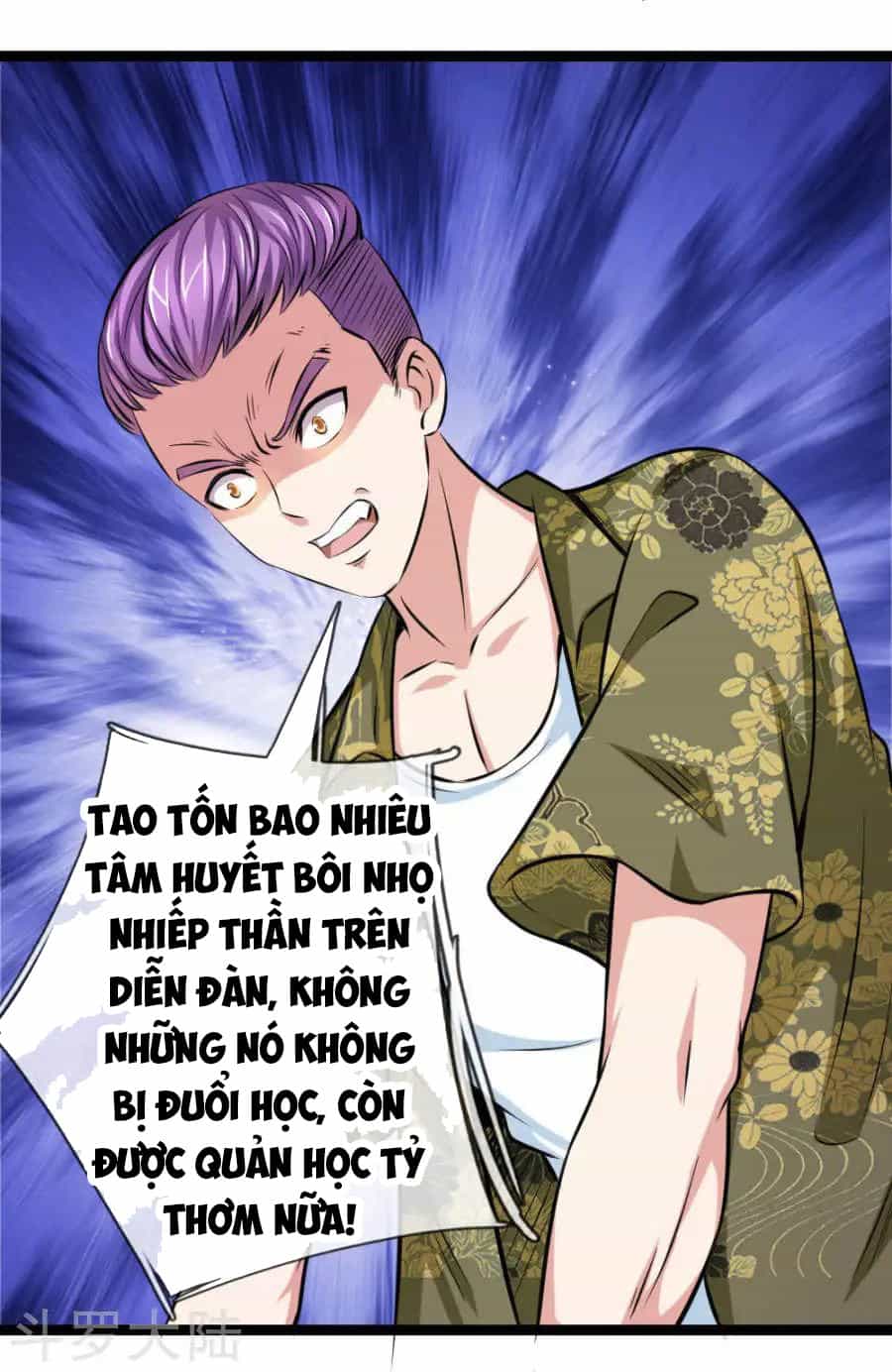 Tuyệt Thế Phi Đao - Chương 69 - ảnh 12