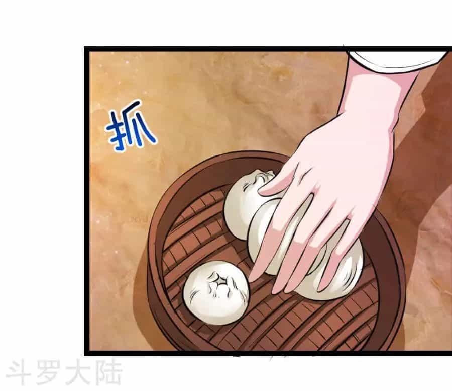 Tuyệt Thế Phi Đao - Chương 78 - ảnh 11