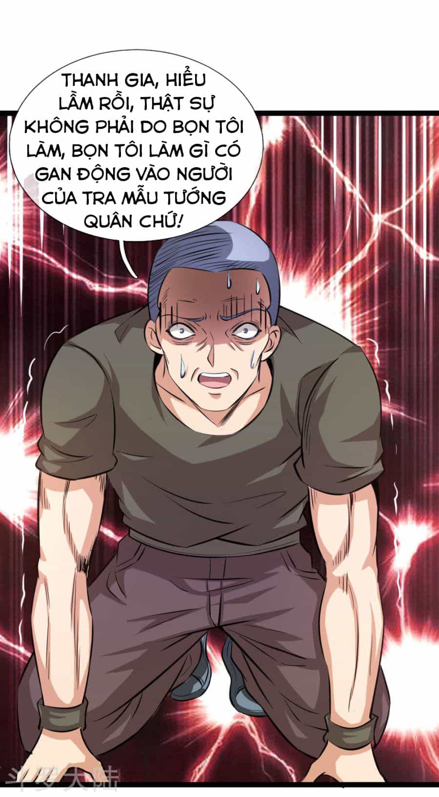 Tuyệt Thế Phi Đao - Chương 79 - ảnh 12