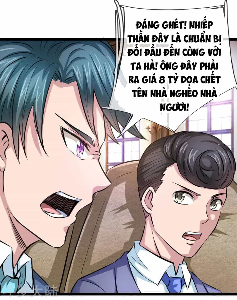 Tuyệt Thế Phi Đao - Chương 90 - ảnh 4