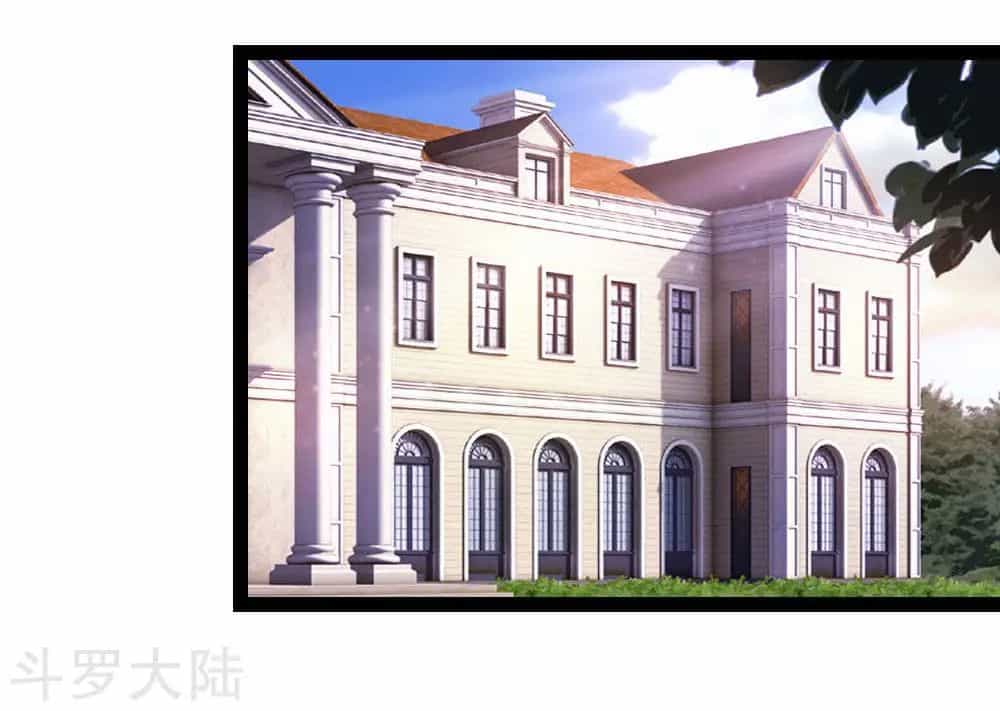 Tuyệt Thế Phi Đao - Chương 91 - ảnh 5