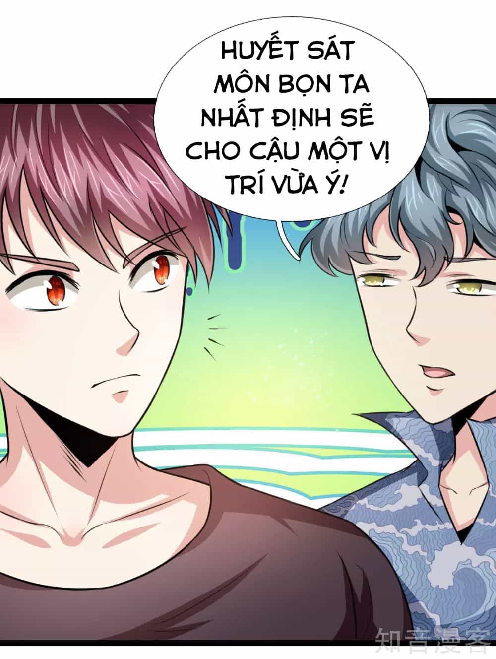 Tuyệt Thế Phi Đao - Chương 98 - ảnh 14