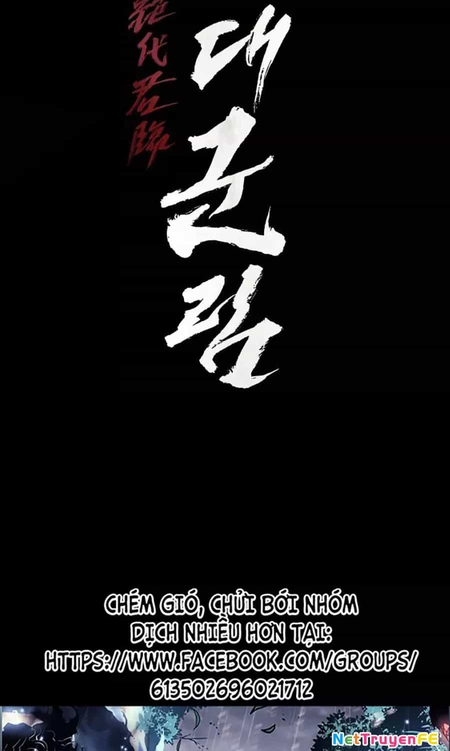 Tuyệt Thế Quân Lâm - Chương 0 - ảnh 134