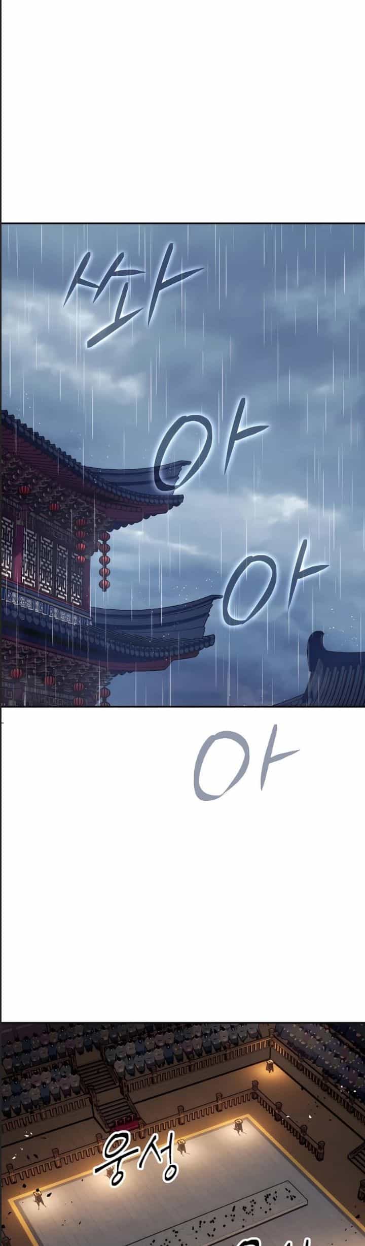 Tuyệt Thế Quân Lâm - Chương 11 - ảnh 48