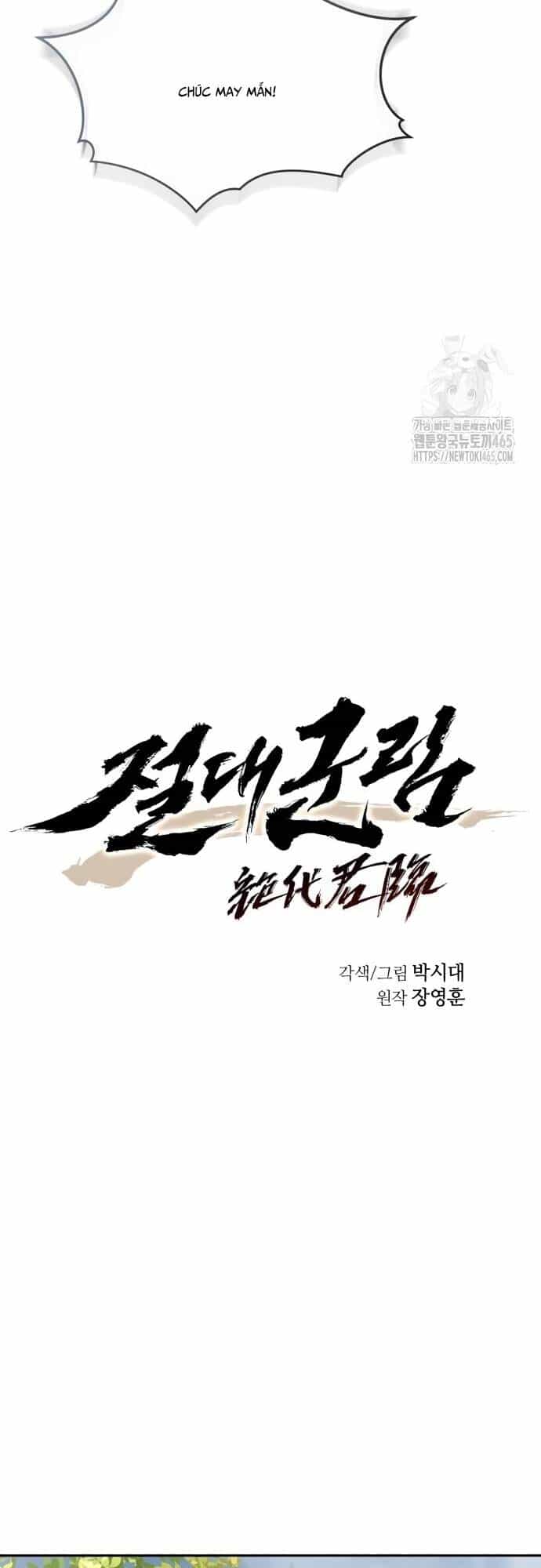 Tuyệt Thế Quân Lâm - Chương 16 - ảnh 16