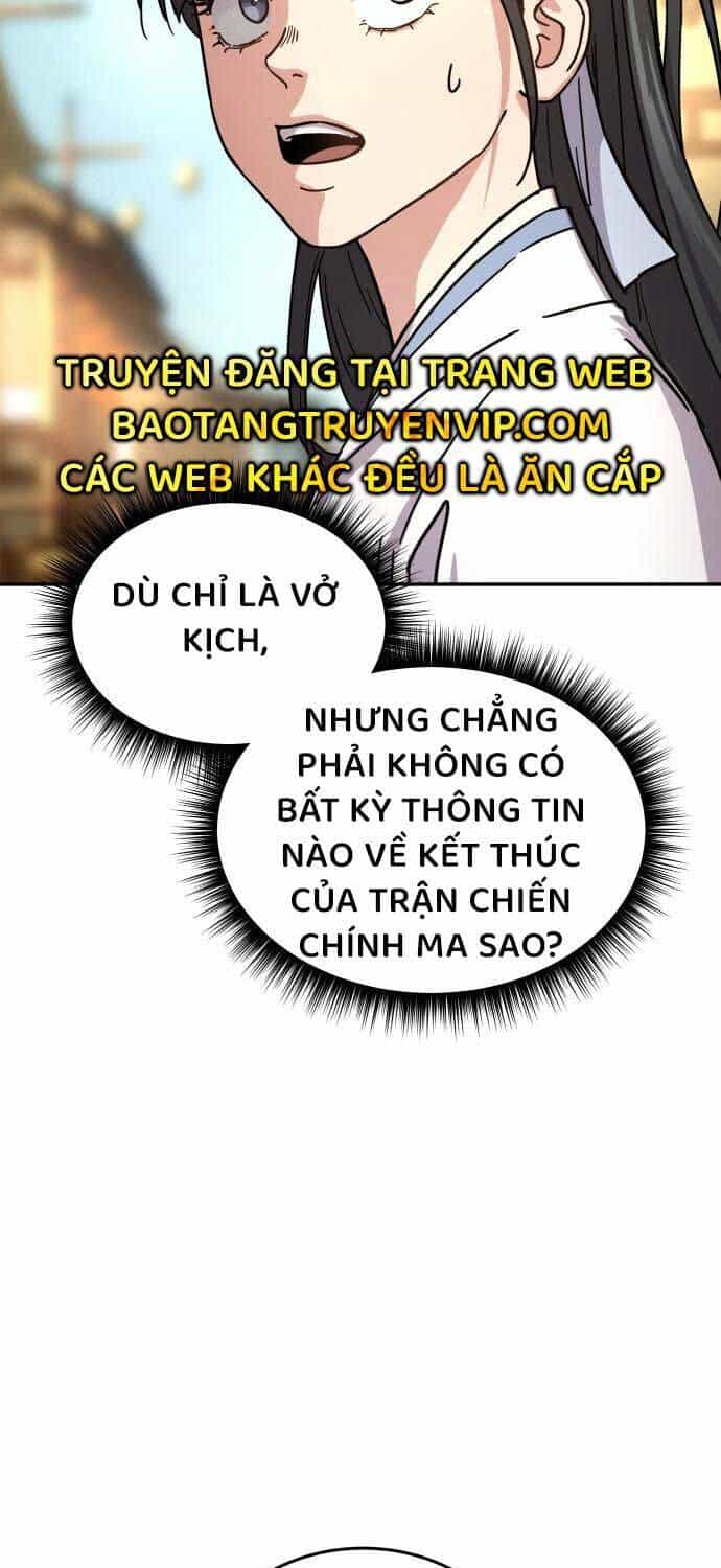 Tuyệt Thế Quân Lâm - Chương 2 - ảnh 39