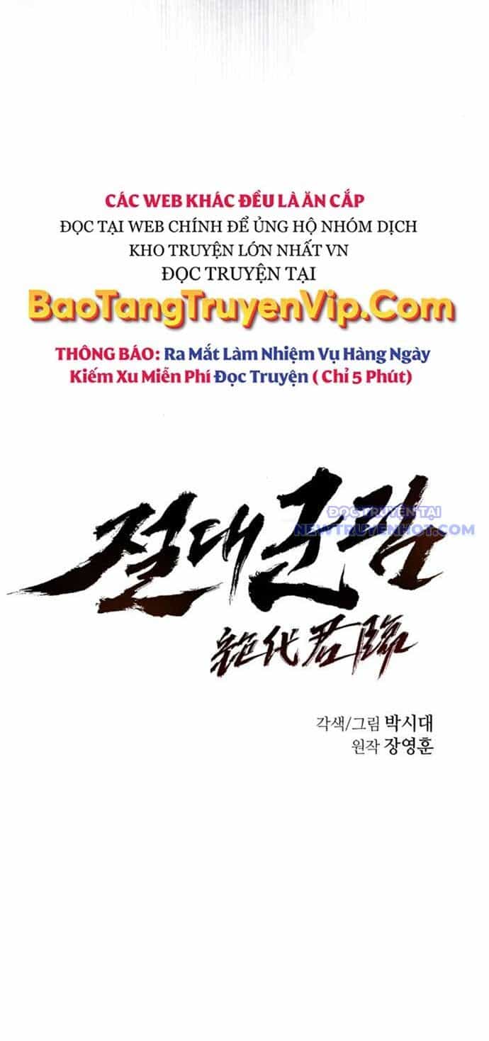 Tuyệt Thế Quân Lâm - Chương 30 - ảnh 18