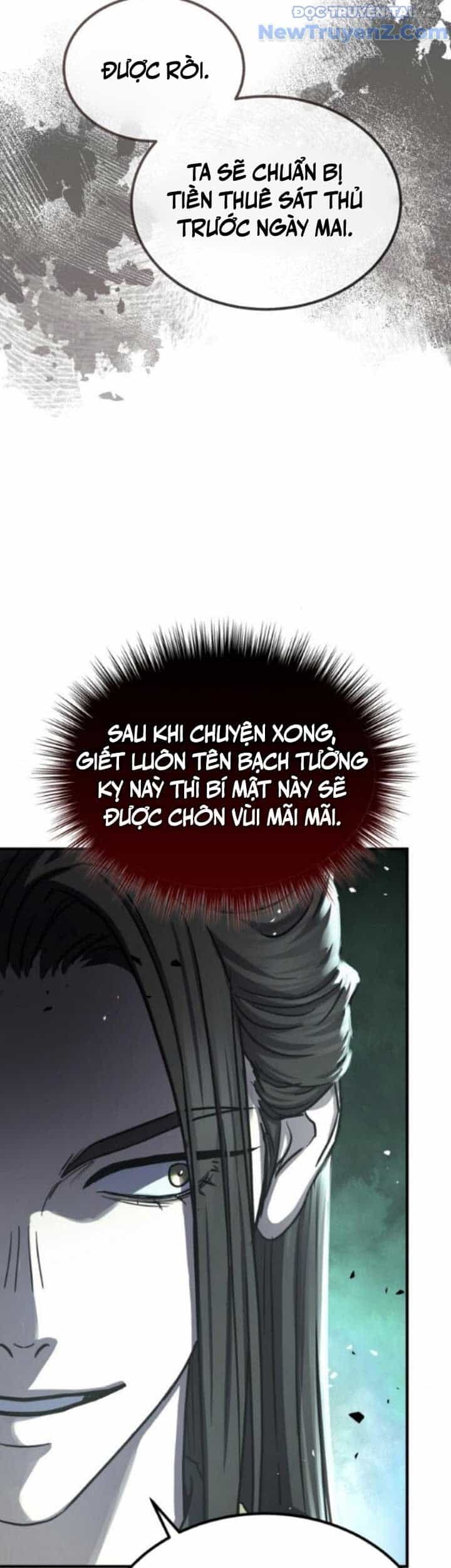 Tuyệt Thế Quân Lâm - Chương 38 - ảnh 8