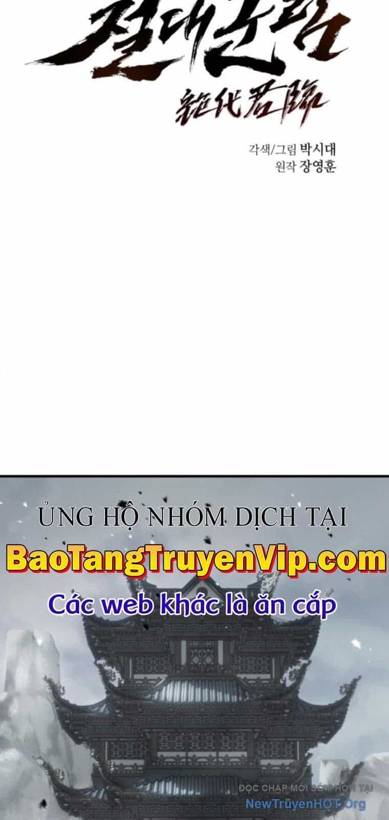Tuyệt Thế Quân Lâm - Chương 53.1 - ảnh 19