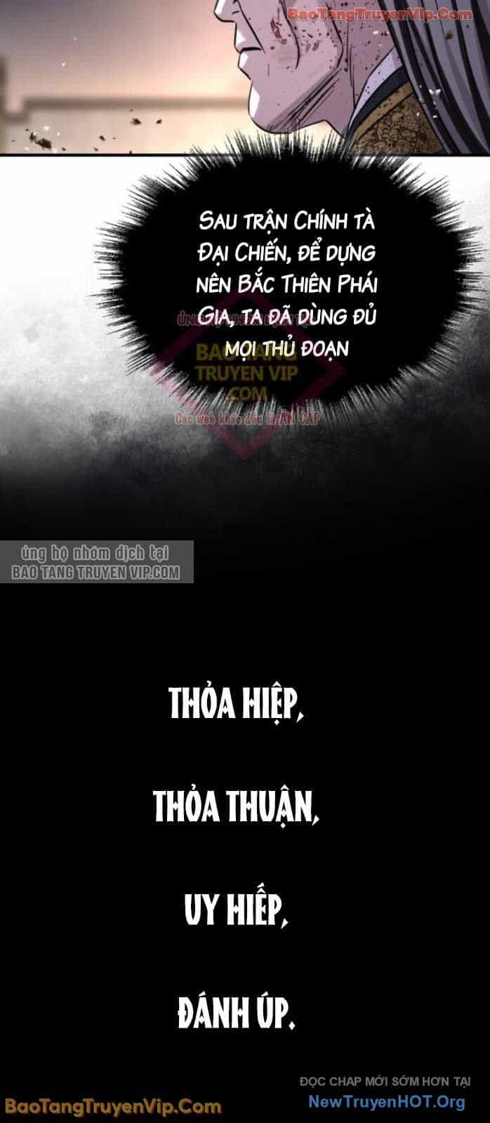 Tuyệt Thế Quân Lâm - Chương 55 - ảnh 77
