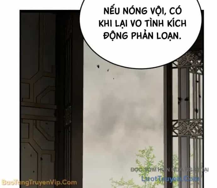 Tuyệt Thế Quân Lâm - Chương 64 - ảnh 165
