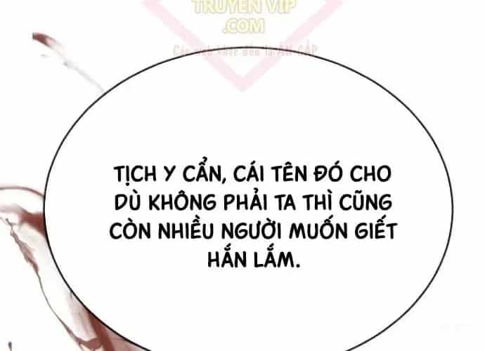 Tuyệt Thế Quân Lâm - Chương 64 - ảnh 176