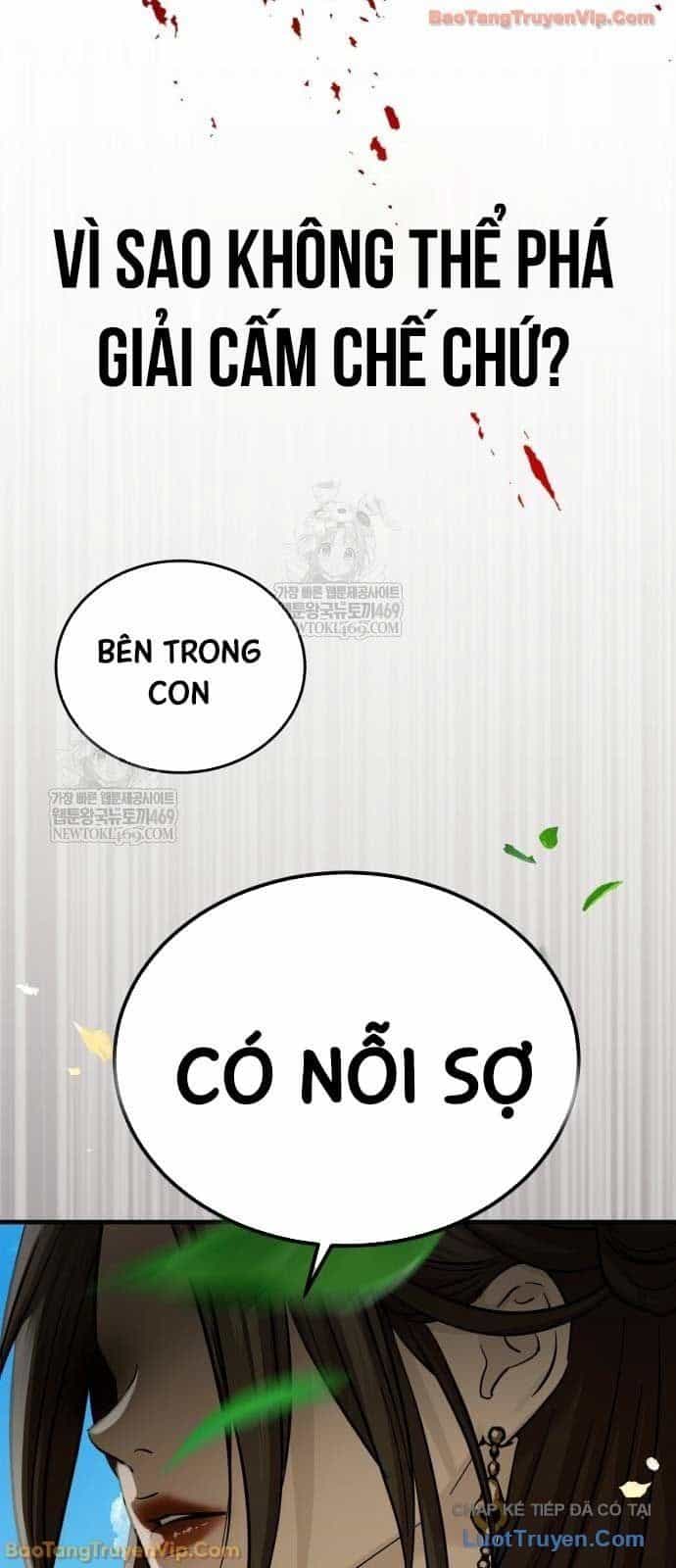 Tuyệt Thế Quân Lâm - Chương 75 - ảnh 70